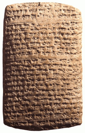 330px-Amarna_Akkadian_letter.png